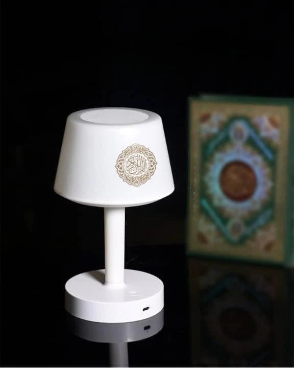 Desk Lamp Quran Speaker